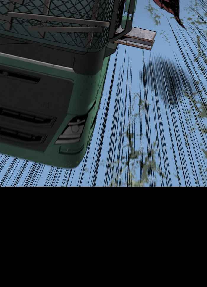 HIVE Chapter 72 - Page 41