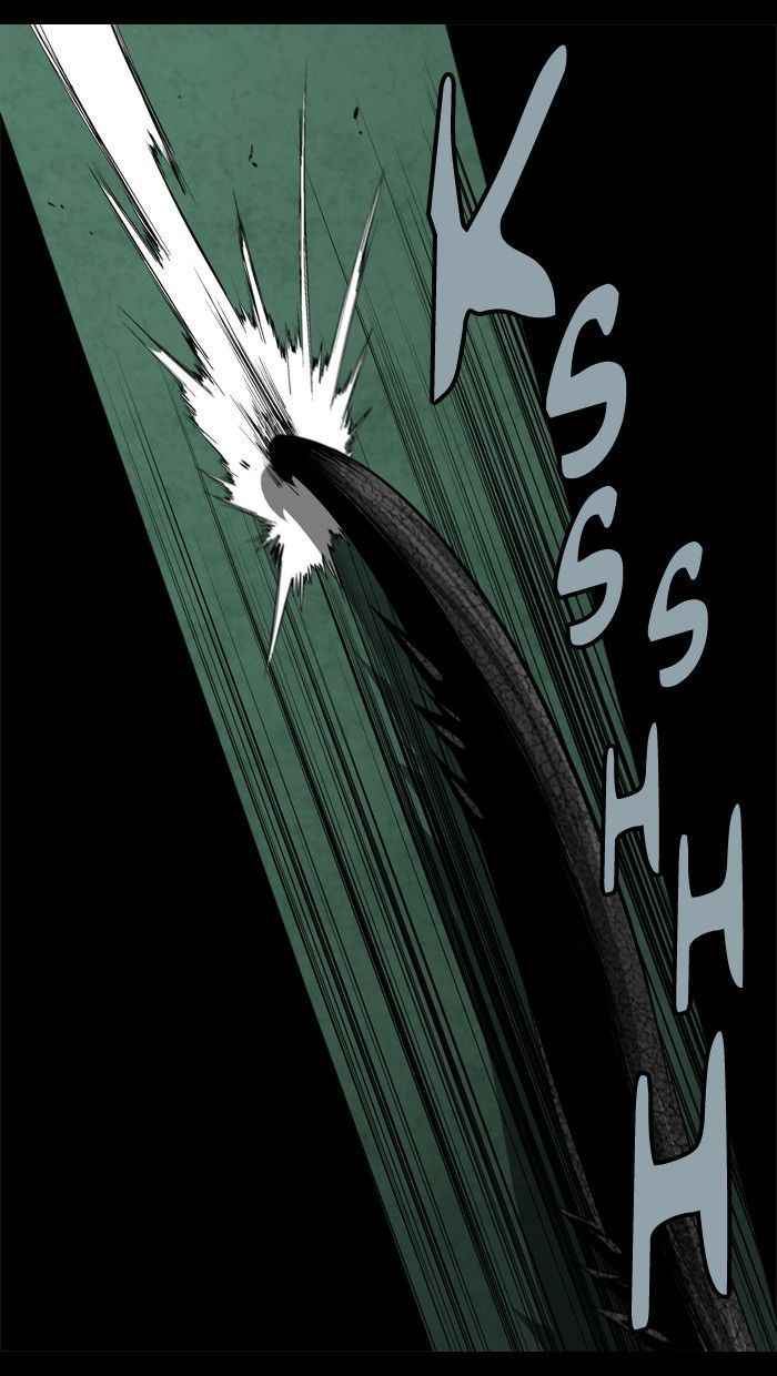 HIVE Chapter 72 - Page 42