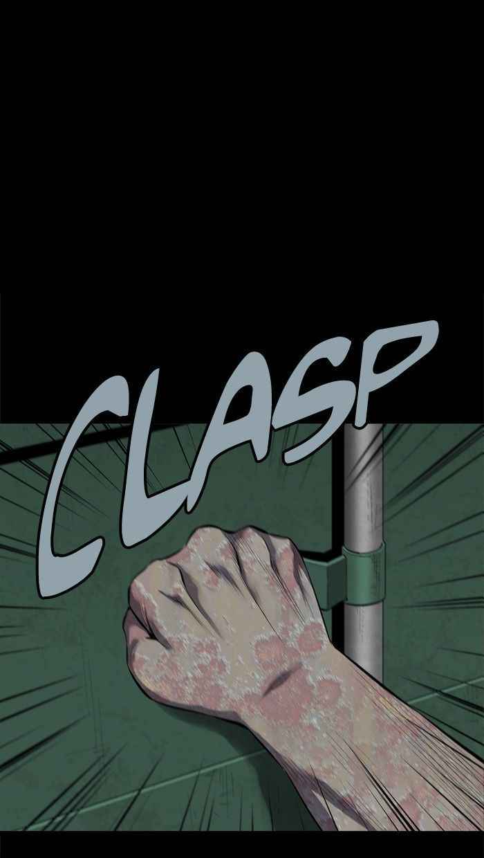 HIVE Chapter 72 - Page 43