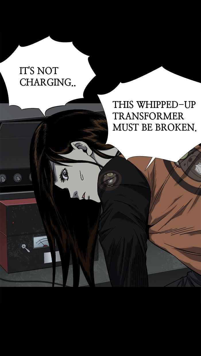 HIVE Chapter 72 - Page 47