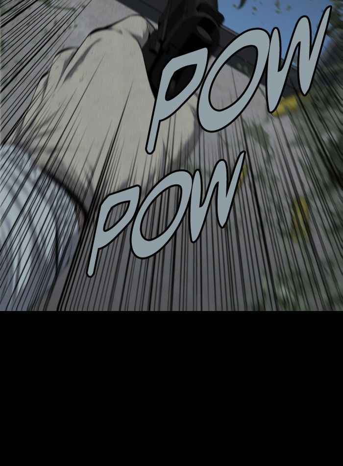 HIVE Chapter 72 - Page 51