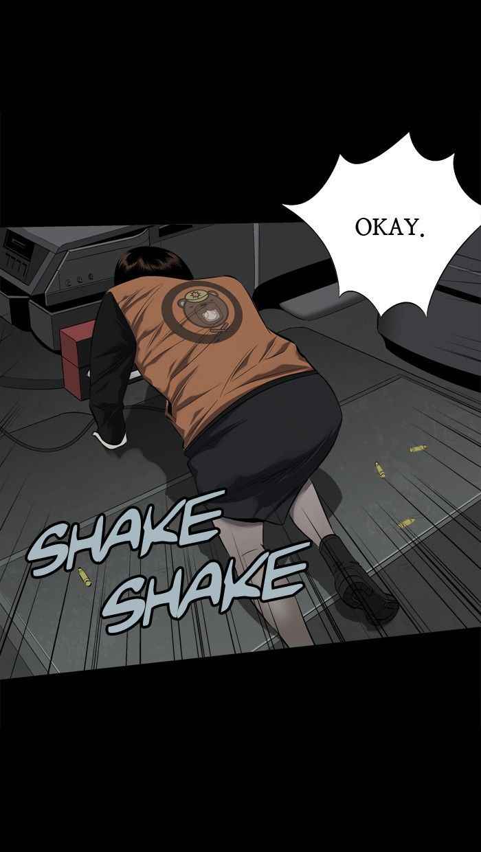 HIVE Chapter 72 - Page 59