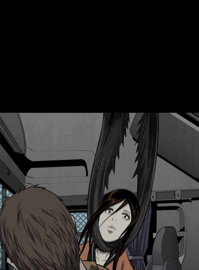 HIVE Chapter 72 - Page 75