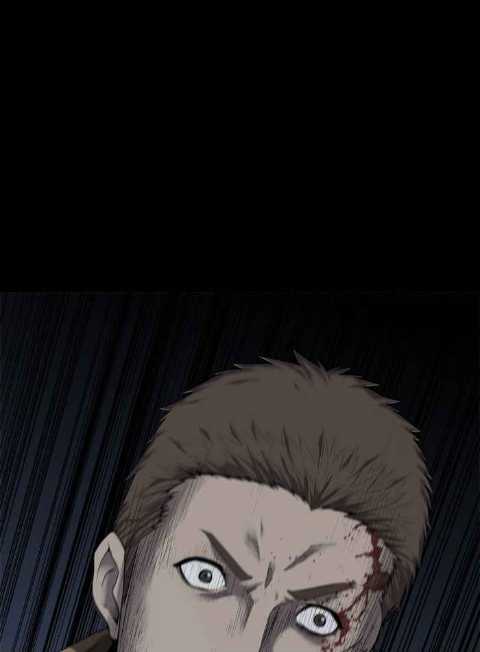 HIVE Chapter 72 - Page 78