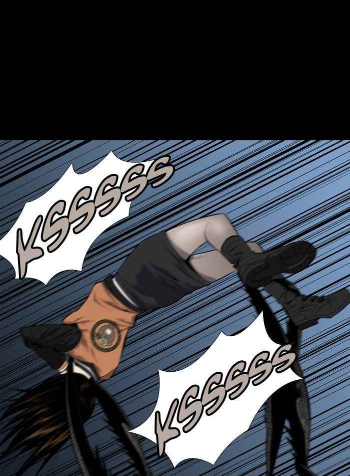 HIVE Chapter 72 - Page 80