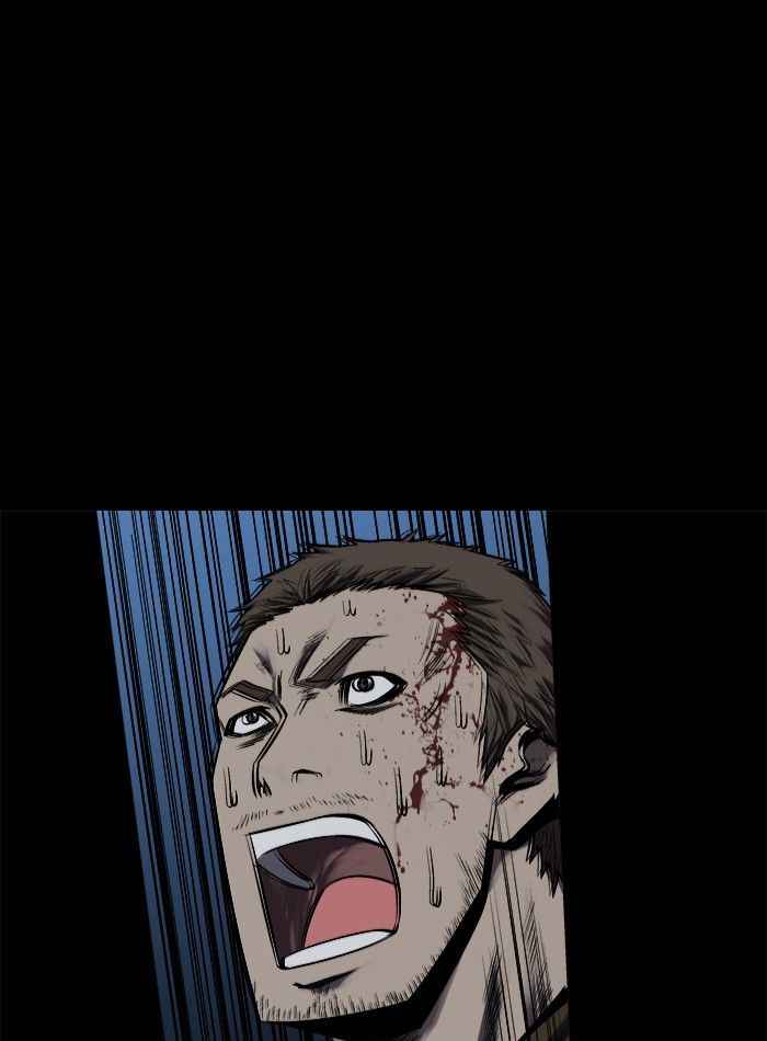 HIVE Chapter 72 - Page 83