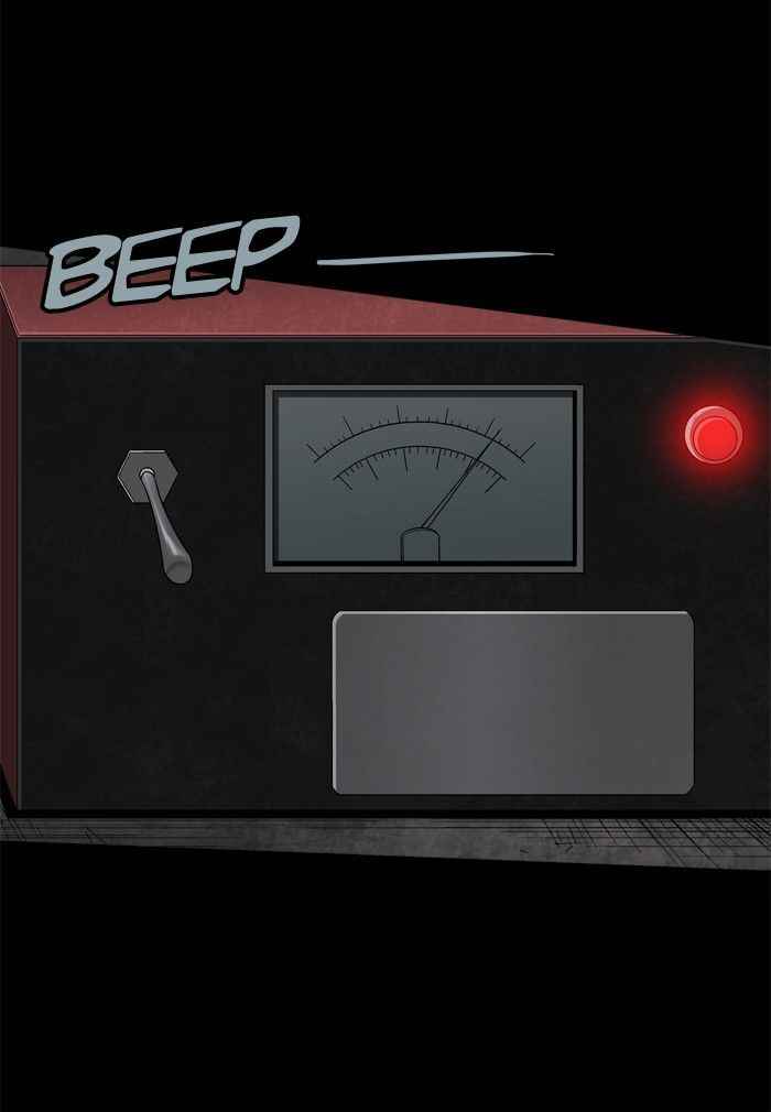 HIVE Chapter 72 - Page 85