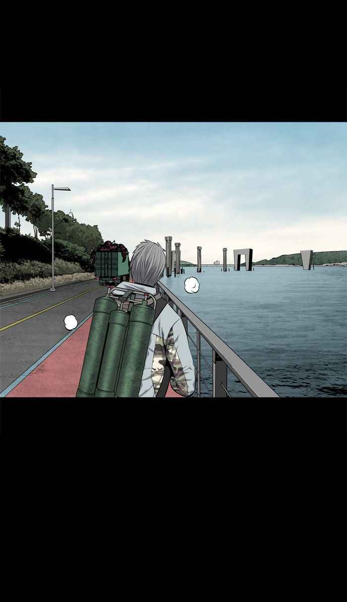 HIVE Chapter 73 - Page 27