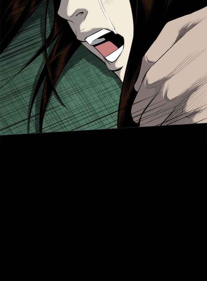 HIVE Chapter 73 - Page 38