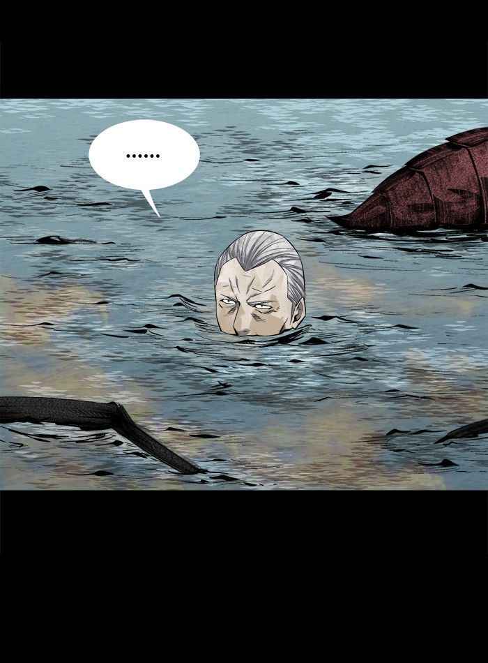 HIVE Chapter 73 - Page 83