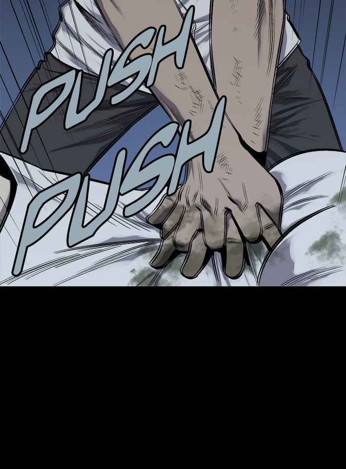 HIVE Chapter 74 - Page 10