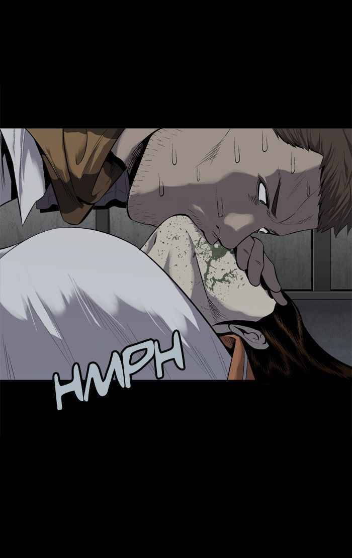 HIVE Chapter 74 - Page 12