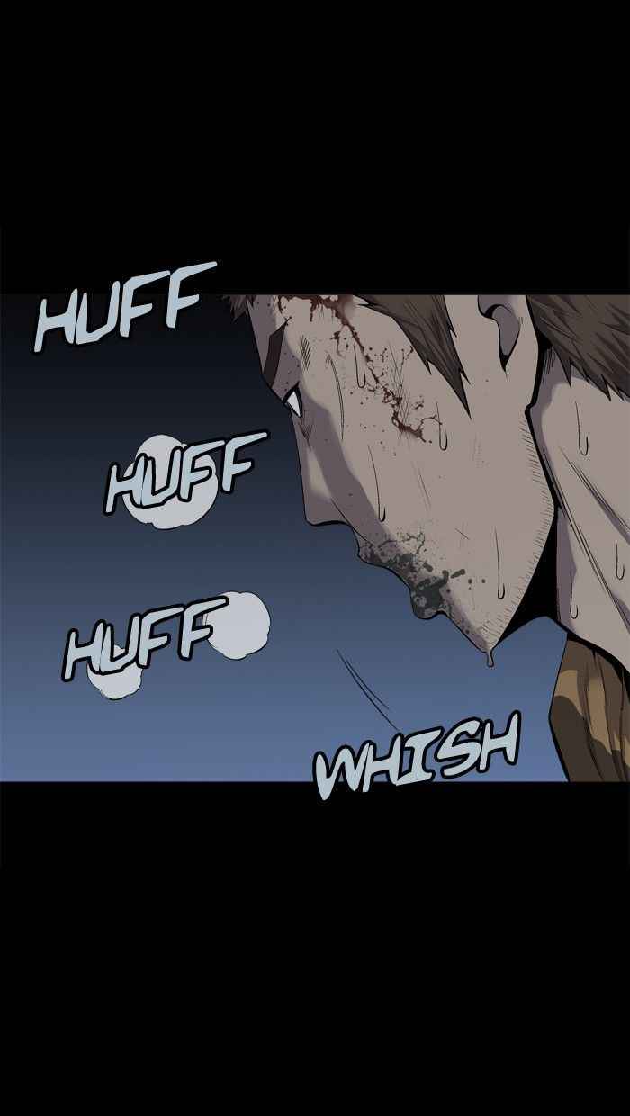 HIVE Chapter 74 - Page 14