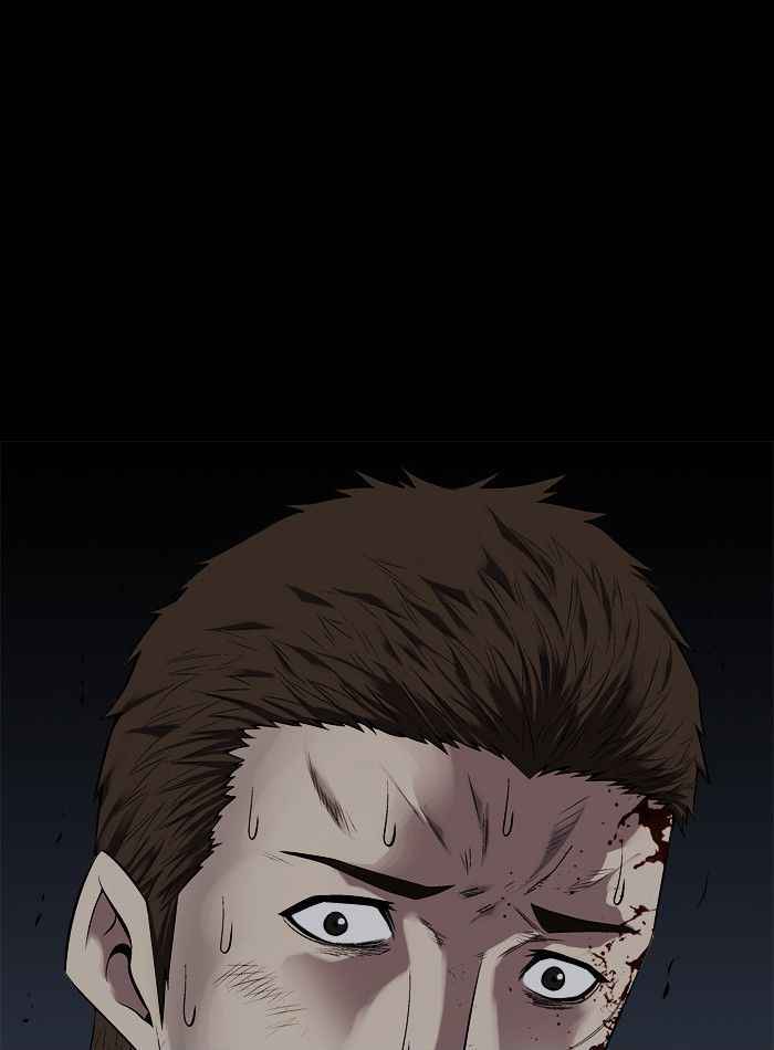 HIVE Chapter 74 - Page 16