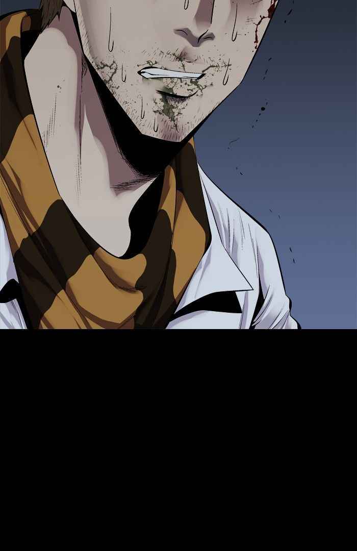 HIVE Chapter 74 - Page 17