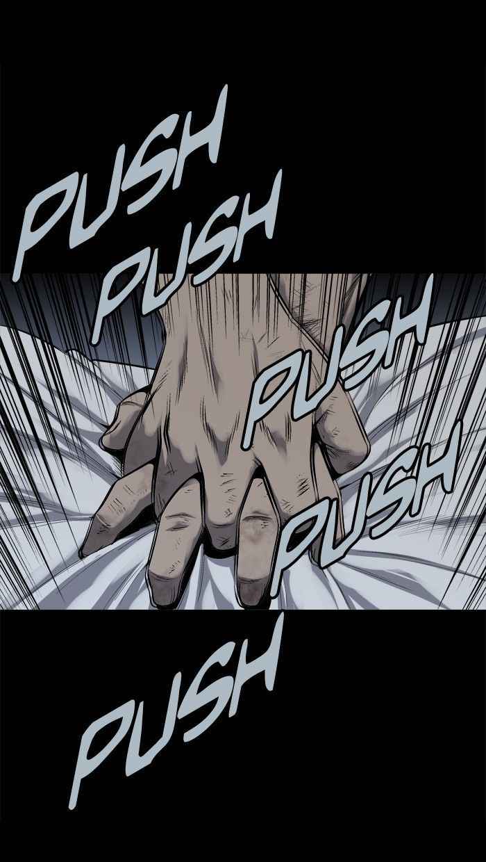 HIVE Chapter 74 - Page 18