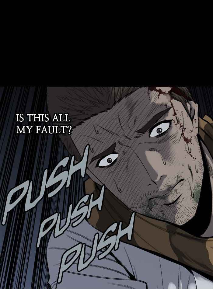 HIVE Chapter 74 - Page 19