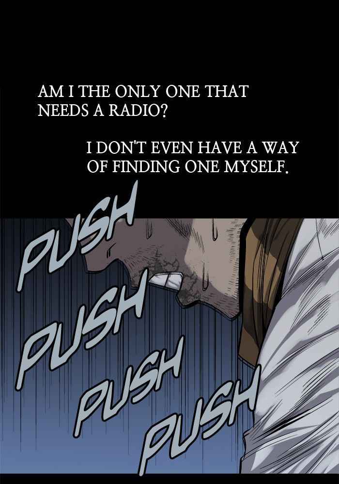 HIVE Chapter 74 - Page 22