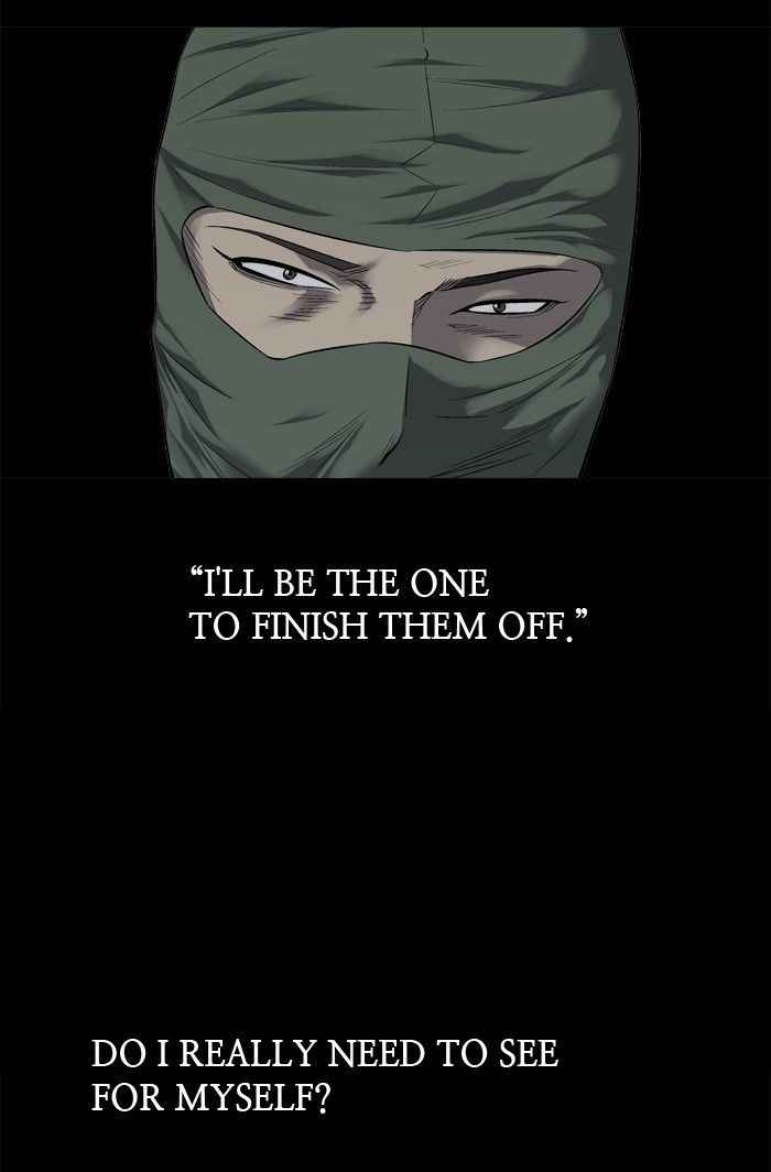 HIVE Chapter 74 - Page 25