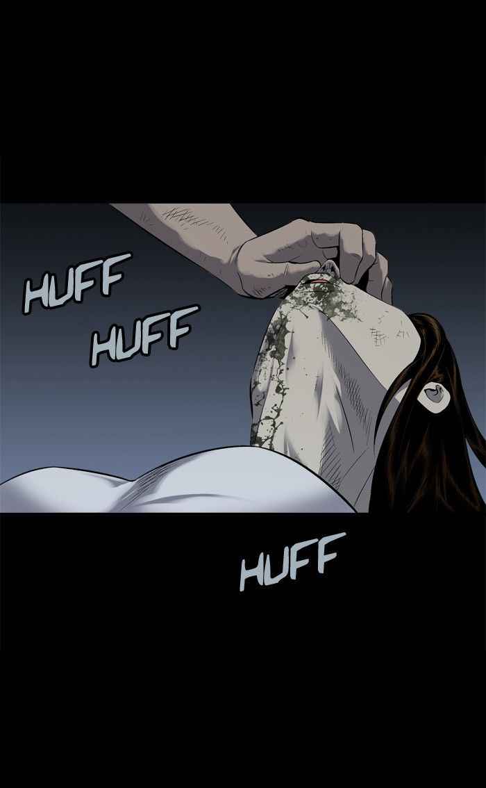 HIVE Chapter 74 - Page 27