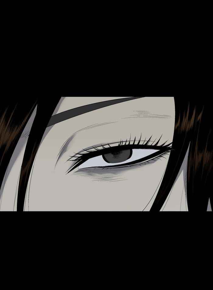 HIVE Chapter 74 - Page 31