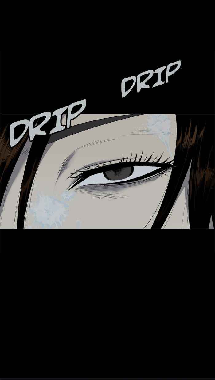 HIVE Chapter 74 - Page 32