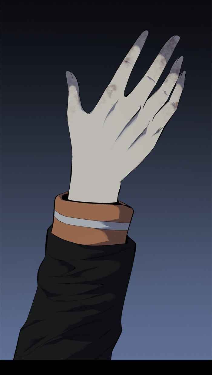 HIVE Chapter 74 - Page 33