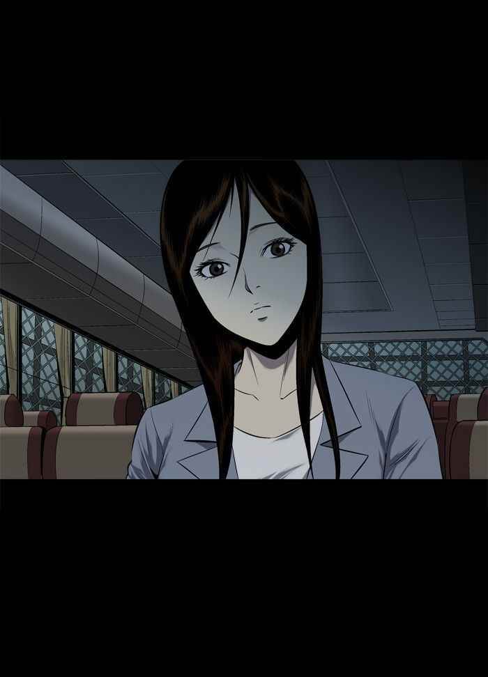 HIVE Chapter 74 - Page 40