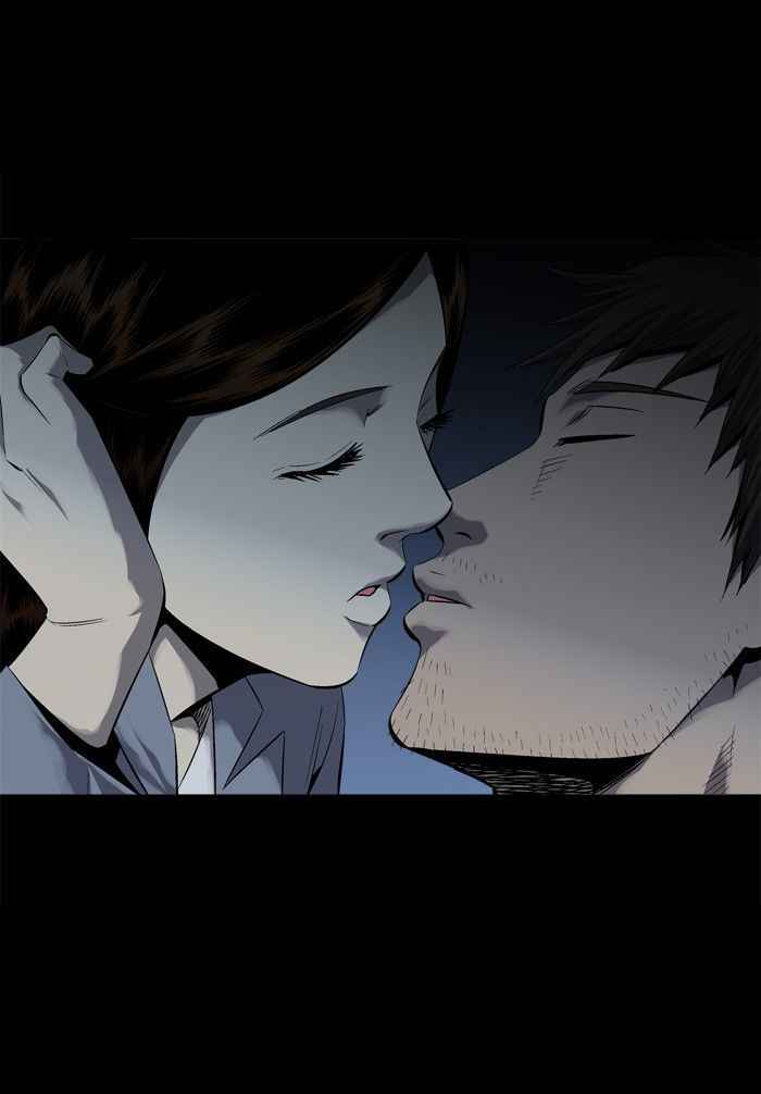 HIVE Chapter 74 - Page 41