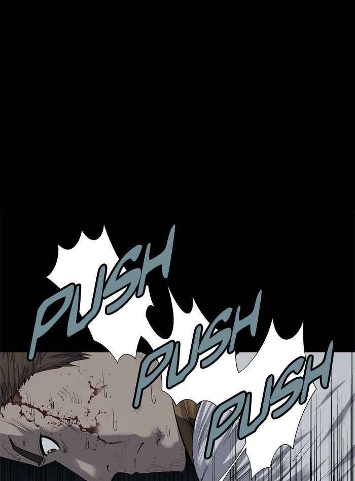 HIVE Chapter 74 - Page 5