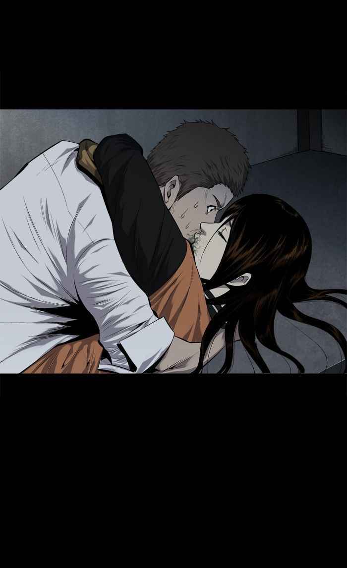 HIVE Chapter 74 - Page 50