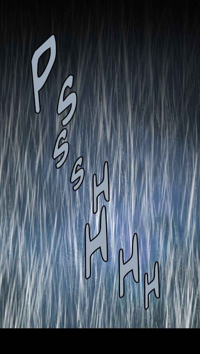 HIVE Chapter 74 - Page 53