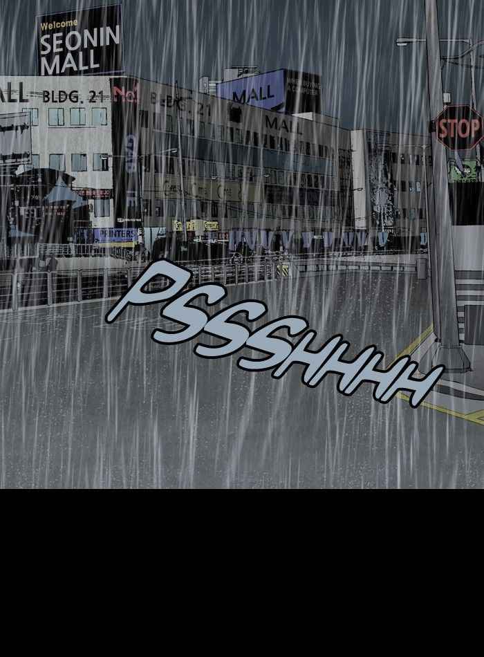 HIVE Chapter 74 - Page 55