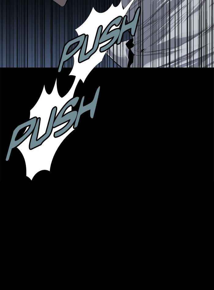 HIVE Chapter 74 - Page 6