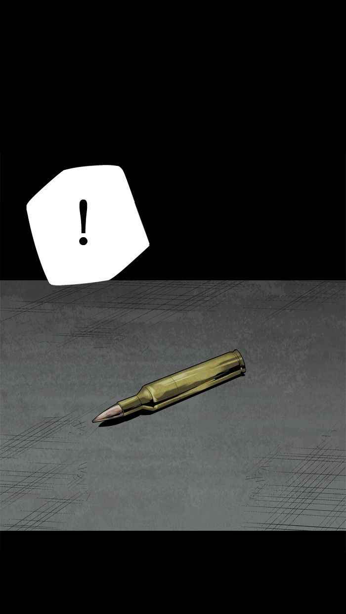 HIVE Chapter 74 - Page 60