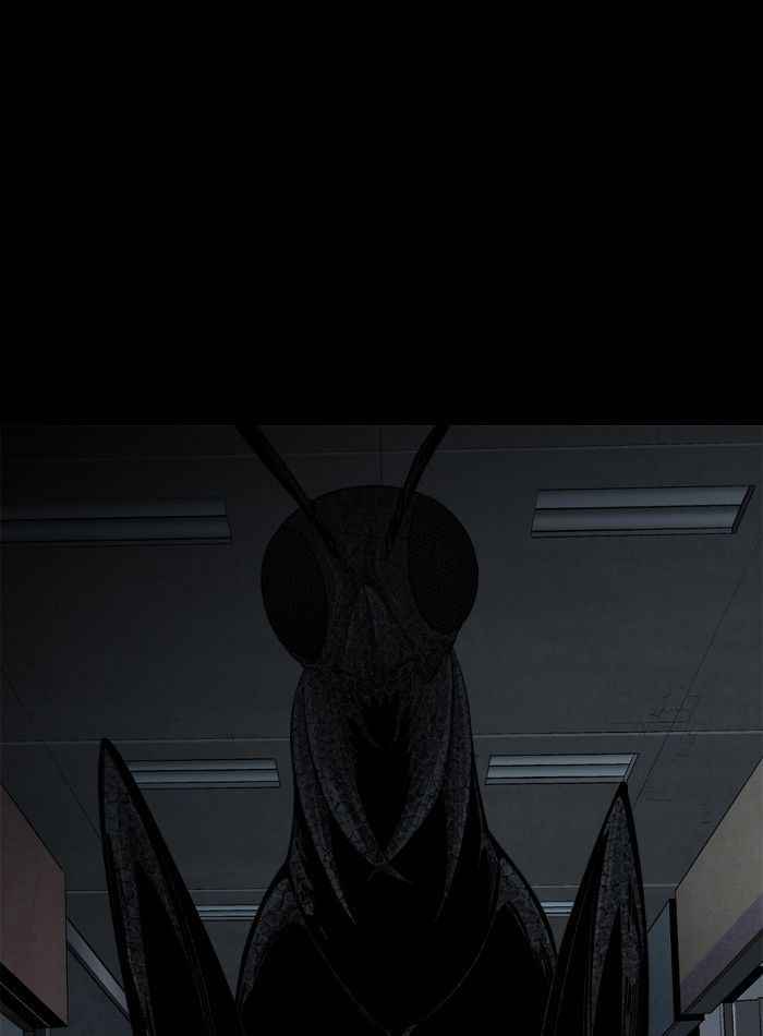 HIVE Chapter 74 - Page 71