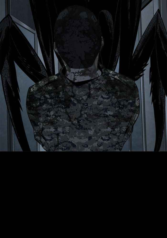 HIVE Chapter 74 - Page 72