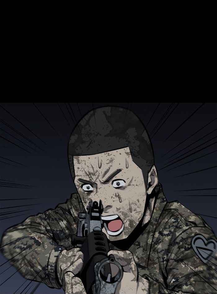 HIVE Chapter 74 - Page 74