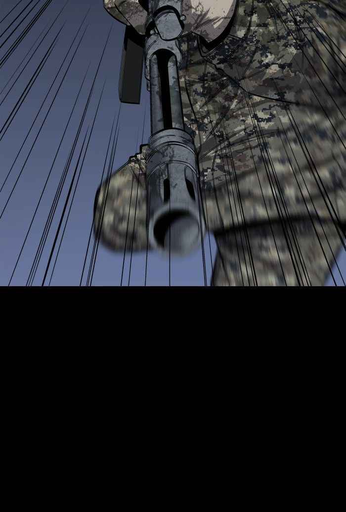 HIVE Chapter 74 - Page 75