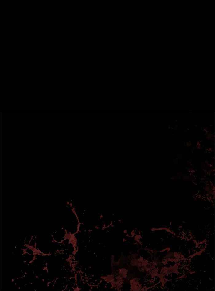 HIVE Chapter 74 - Page 77