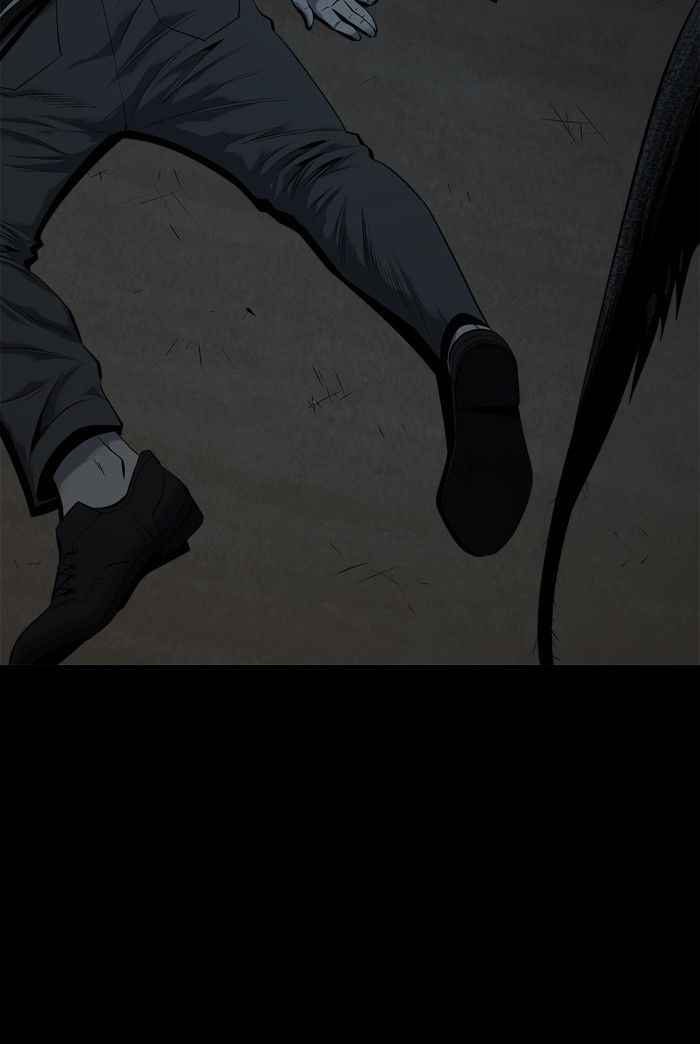 HIVE Chapter 75 - Page 15