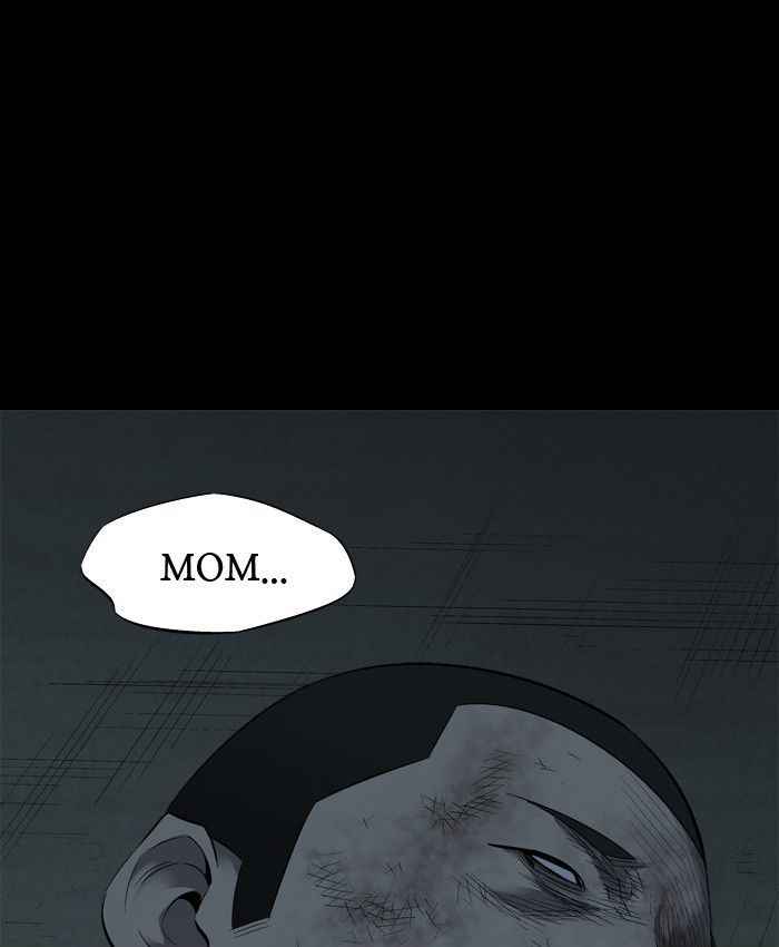 HIVE Chapter 76 - Page 11