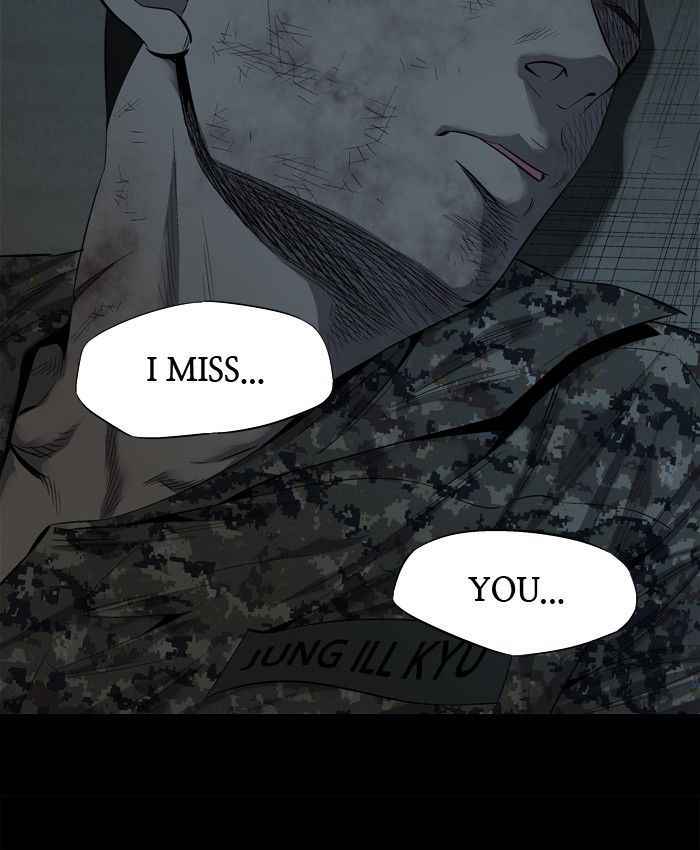 HIVE Chapter 76 - Page 12