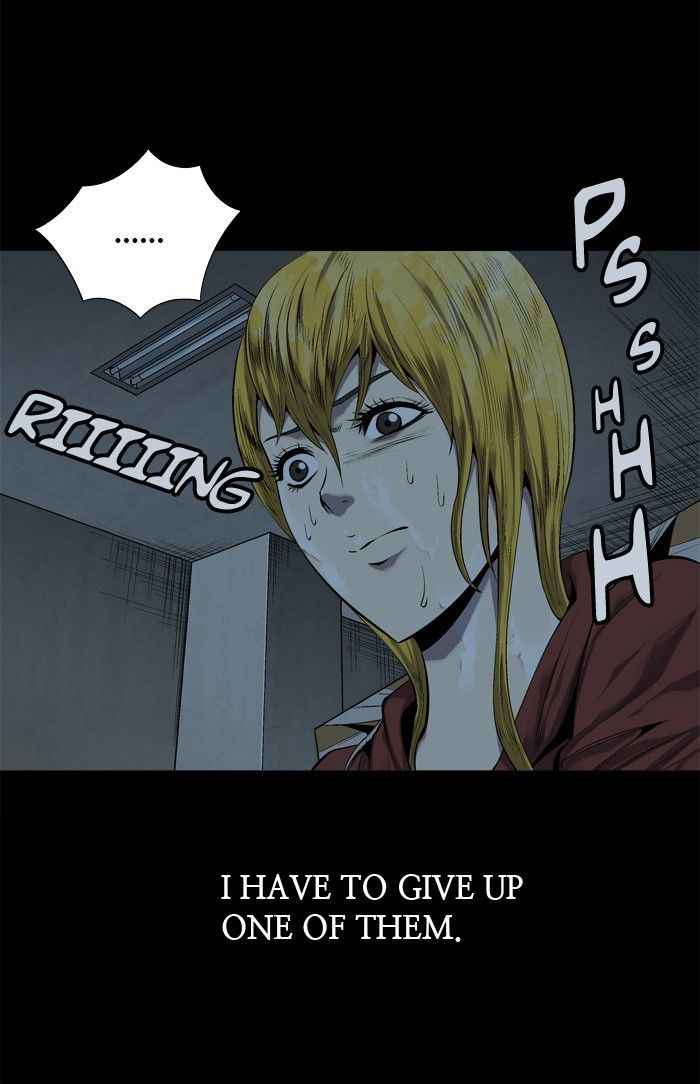 HIVE Chapter 76 - Page 2