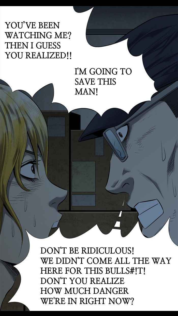 HIVE Chapter 76 - Page 20