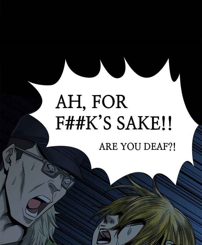 HIVE Chapter 76 - Page 23