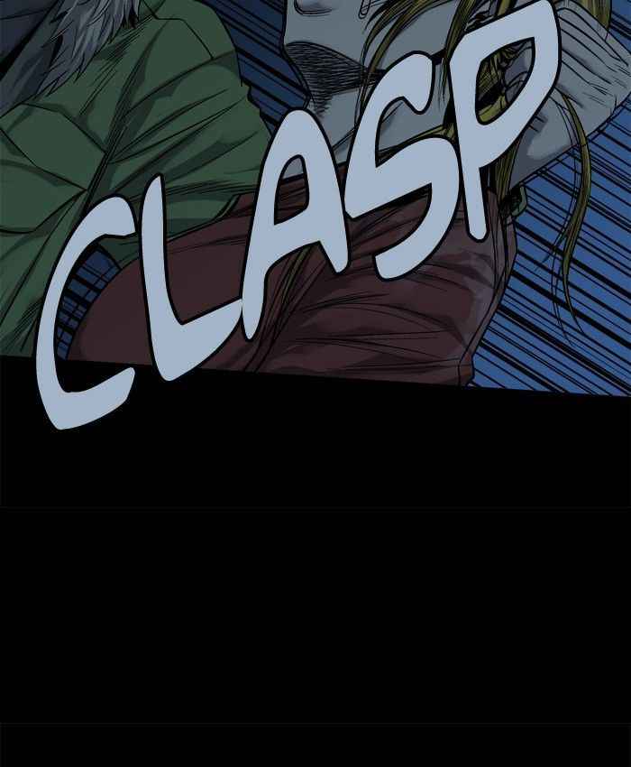 HIVE Chapter 76 - Page 24