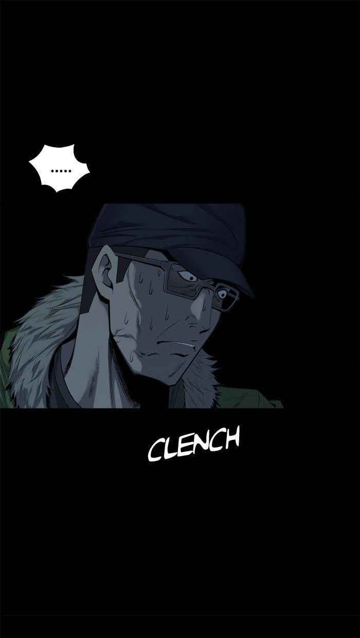 HIVE Chapter 76 - Page 27