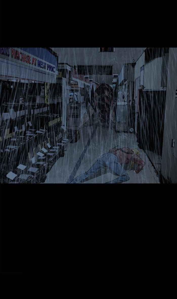 HIVE Chapter 76 - Page 29