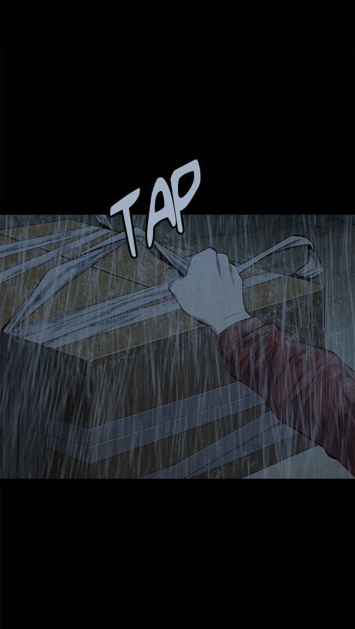 HIVE Chapter 76 - Page 31